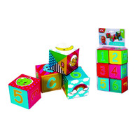 ABC SOFT STACKING BLOCKS #