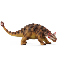 ANKYLOSAURUS (DLX)