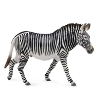 GREVYS ZEBRA (XL)