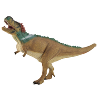 T REX FEATHERED (MOVABLE JAW) (DLX)