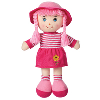 RAG DOLL 40CM